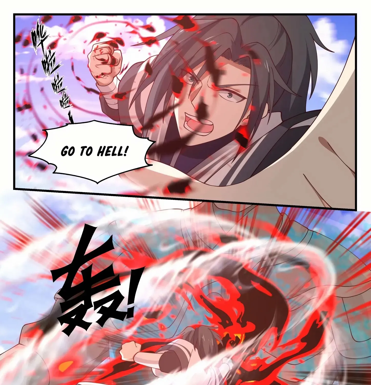 Read Martial Peak chapter 1255 image 19 on Lezhin