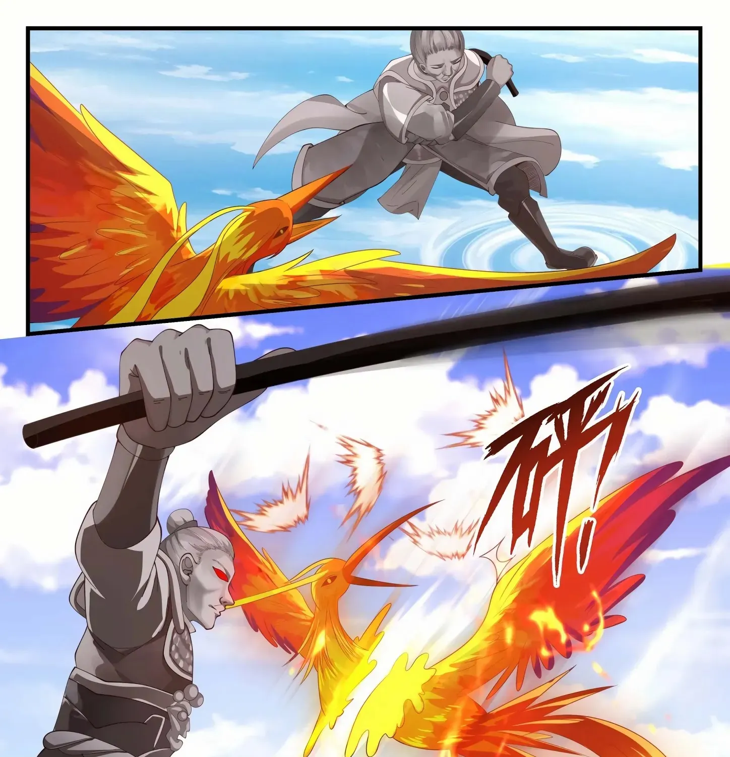 Read Martial Peak chapter 1255 image 5 on Lezhin