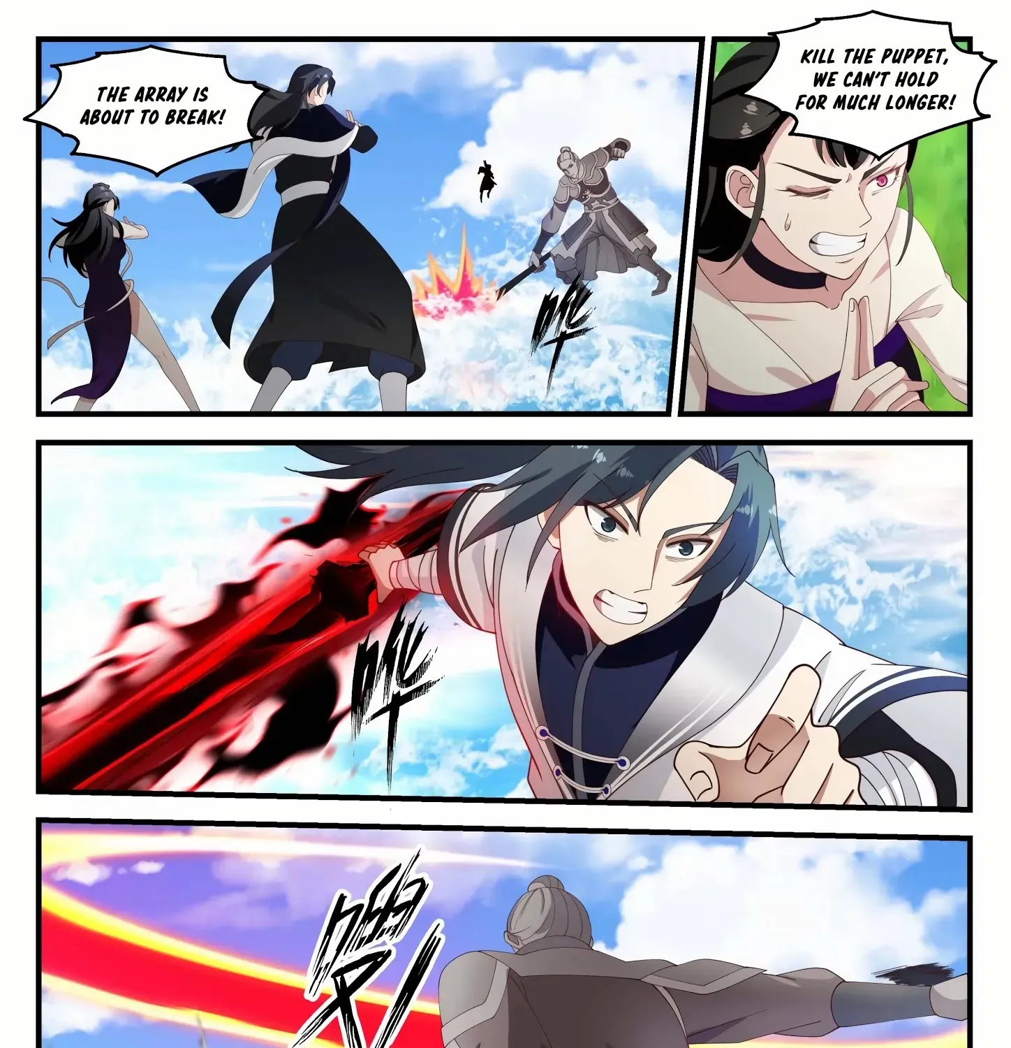 Read Martial Peak chapter 1256 image 1 on Lezhin