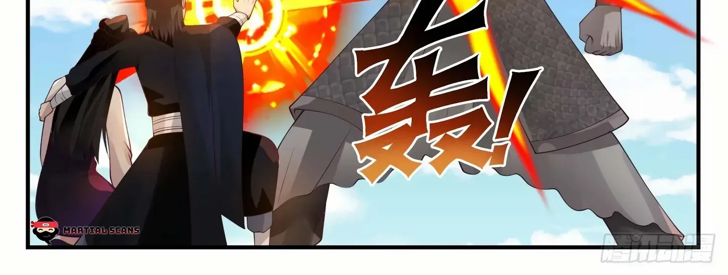 Read Martial Peak chapter 1256 image 14 on Lezhin