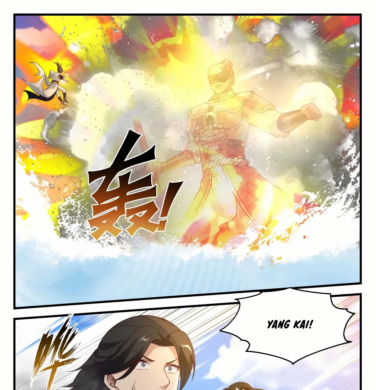 Read Martial Peak chapter 1256 image 19 on Lezhin