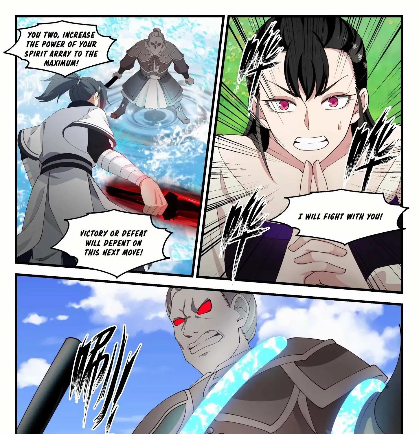 Read Martial Peak chapter 1256 image 7 on Lezhin