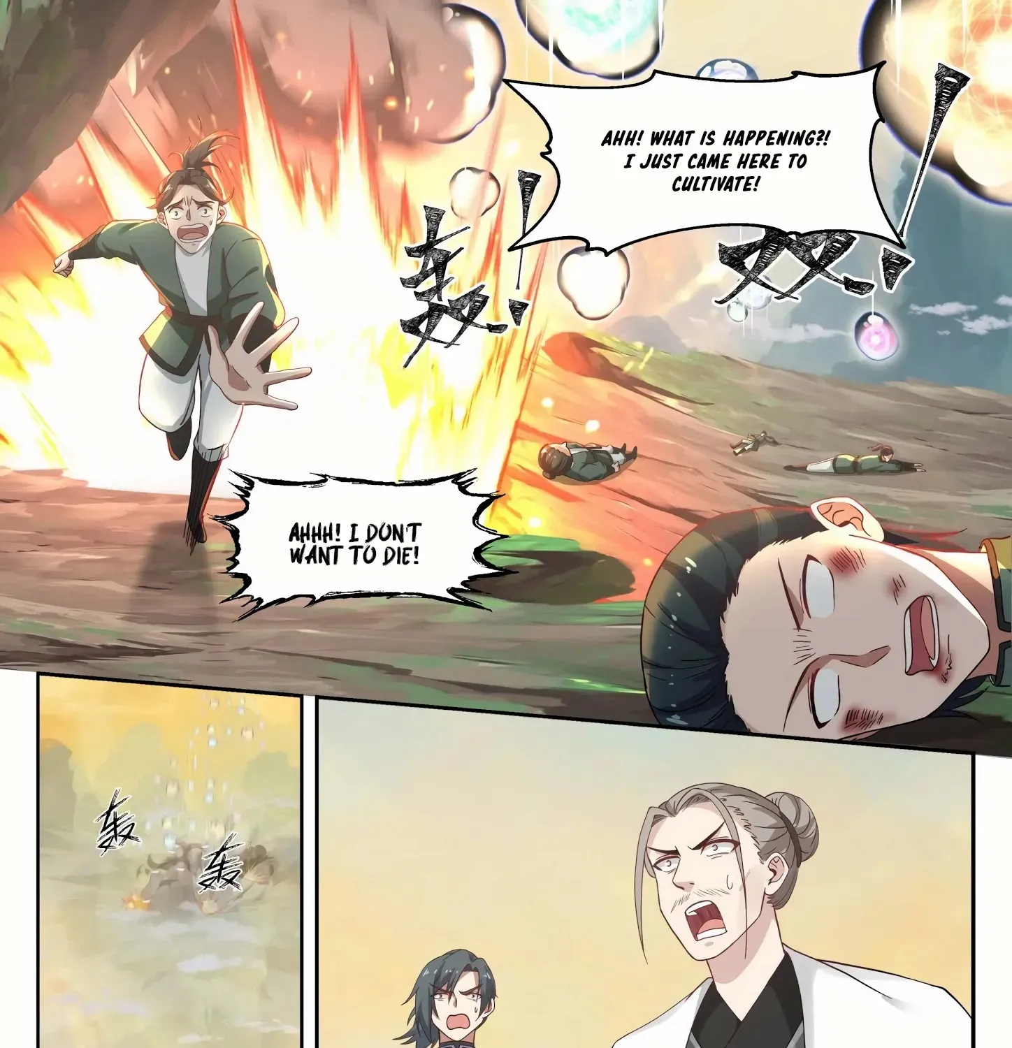 Read Martial Peak chapter 1258 image 11 on Lezhin