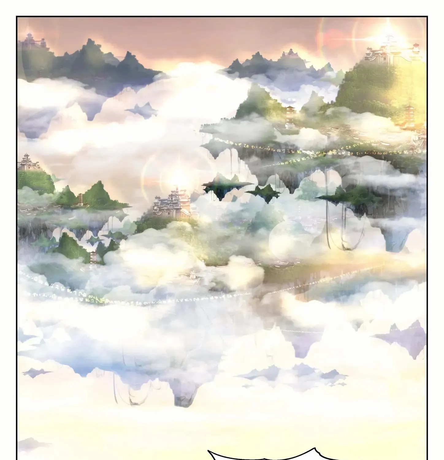 Read Martial Peak chapter 1258 image 15 on Lezhin