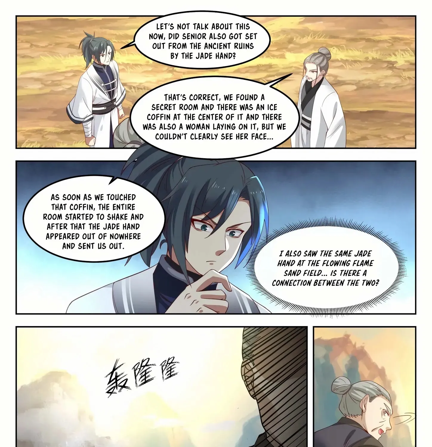 Read Martial Peak chapter 1258 image 5 on Lezhin