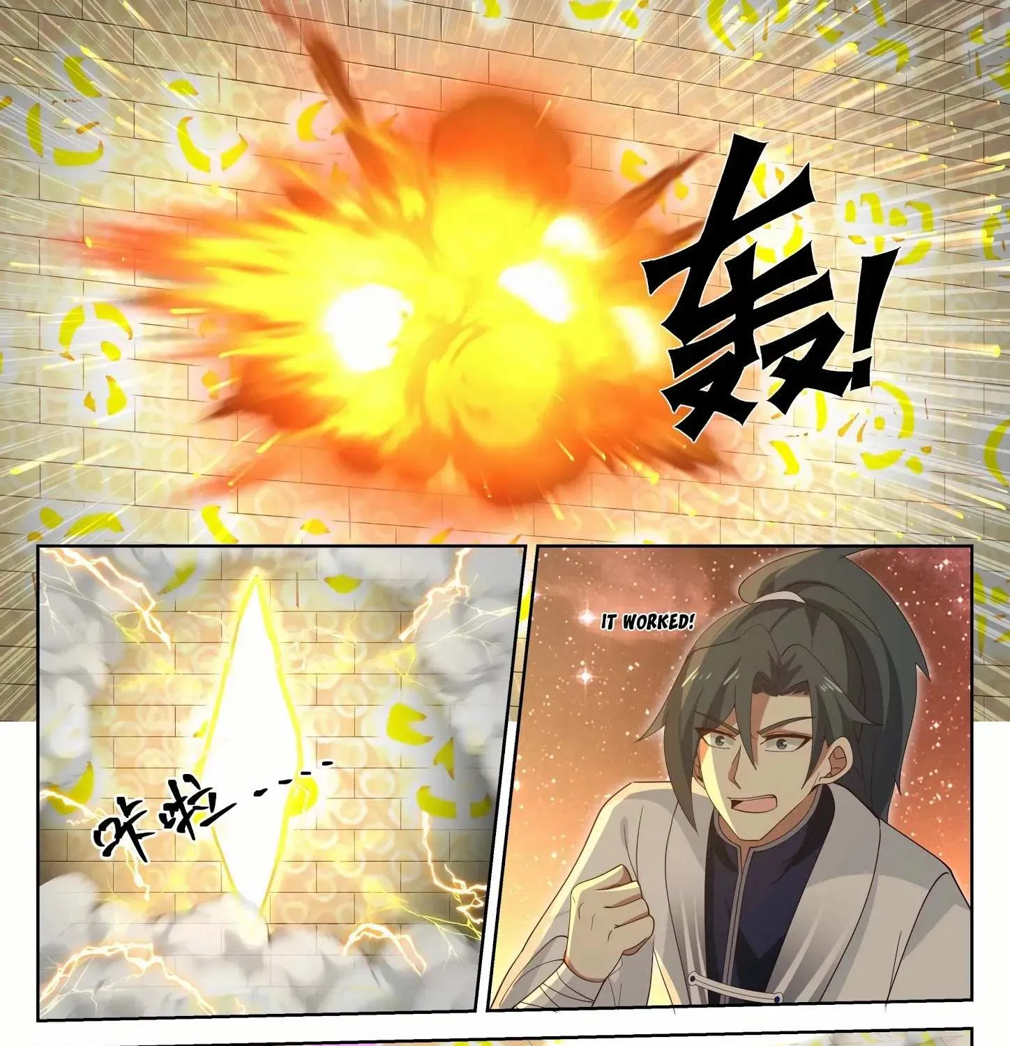 Read Martial Peak chapter 1259 image 11 on Lezhin
