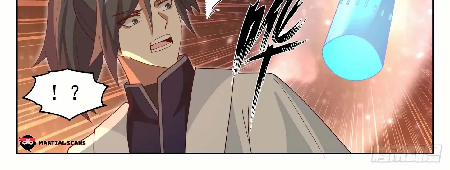 Read Martial Peak chapter 1259 image 14 on Lezhin