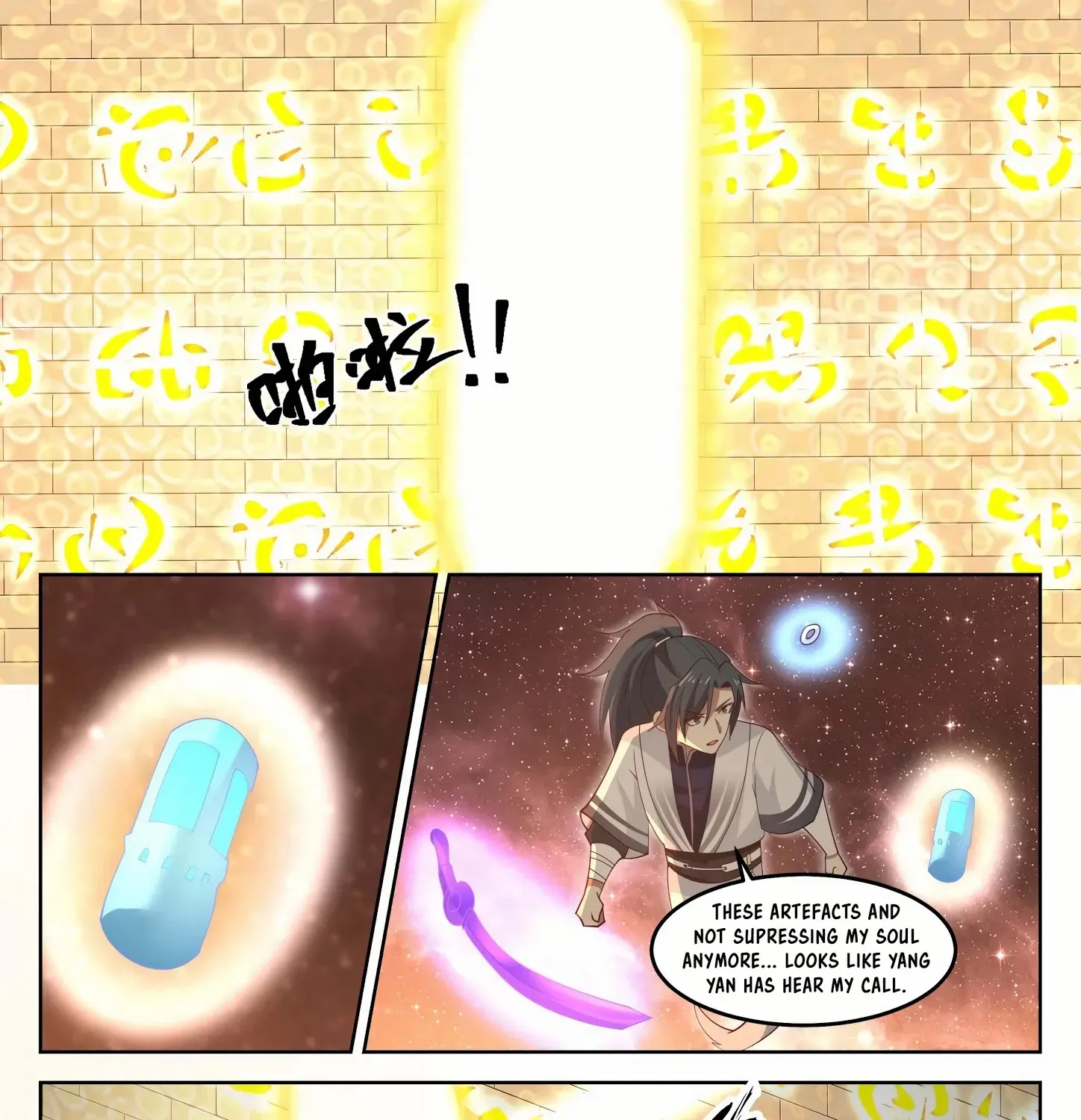Read Martial Peak chapter 1259 image 17 on Lezhin
