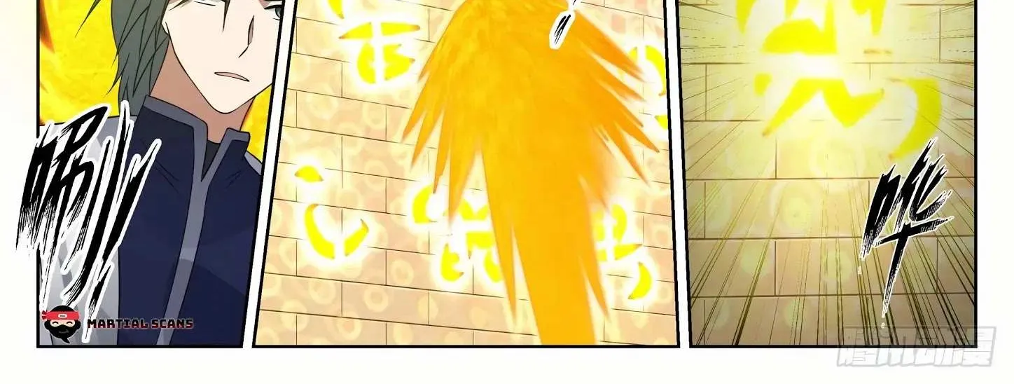 Read Martial Peak chapter 1259 image 8 on Lezhin