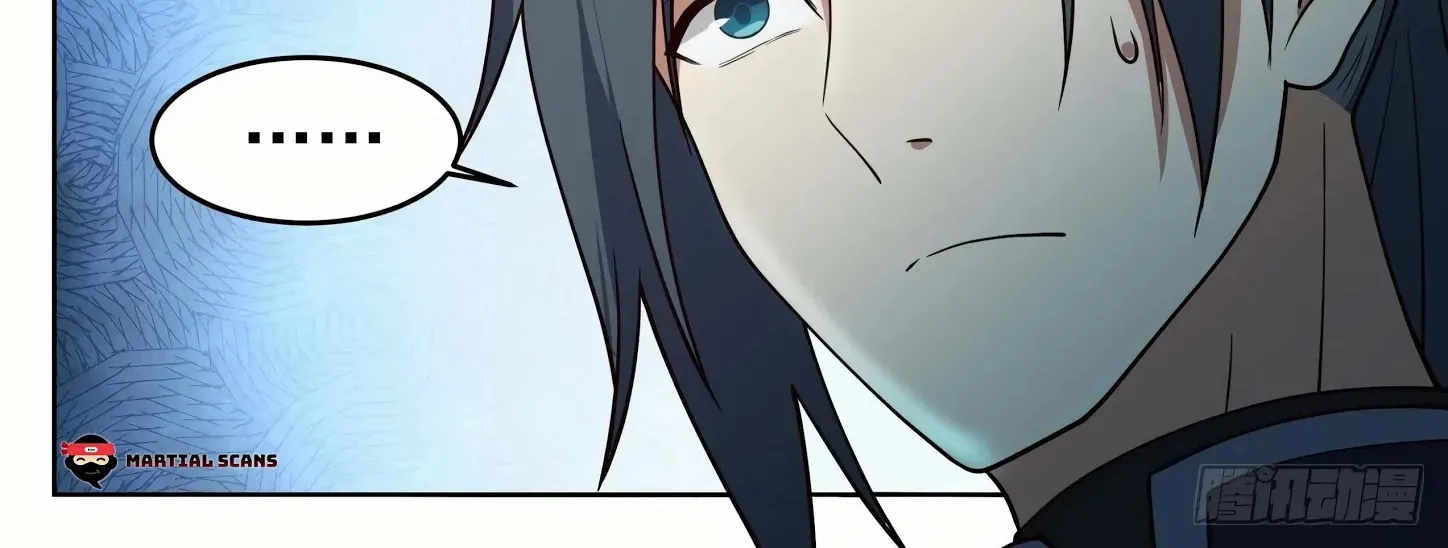 Read Martial Peak chapter 1260 image 12 on Lezhin