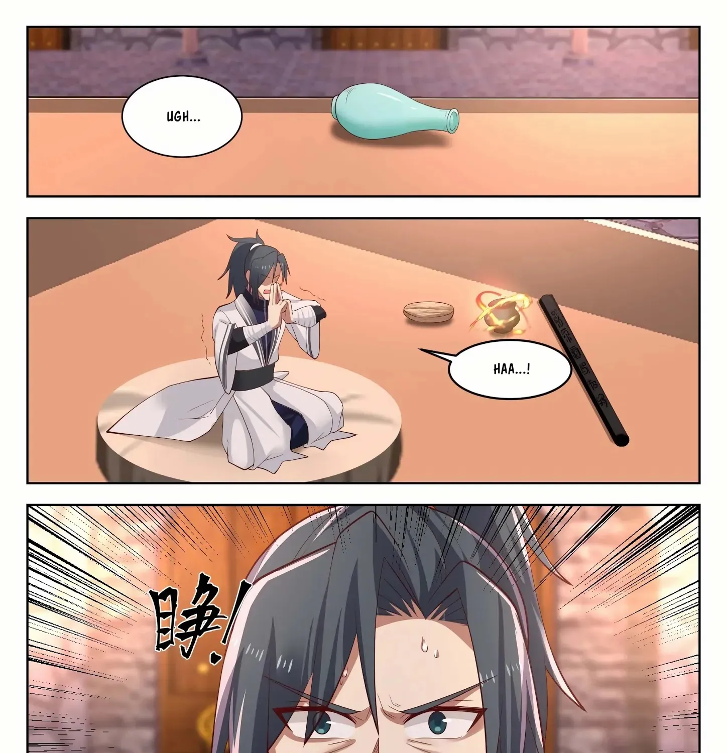 Read Martial Peak chapter 1261 image 1 on Lezhin