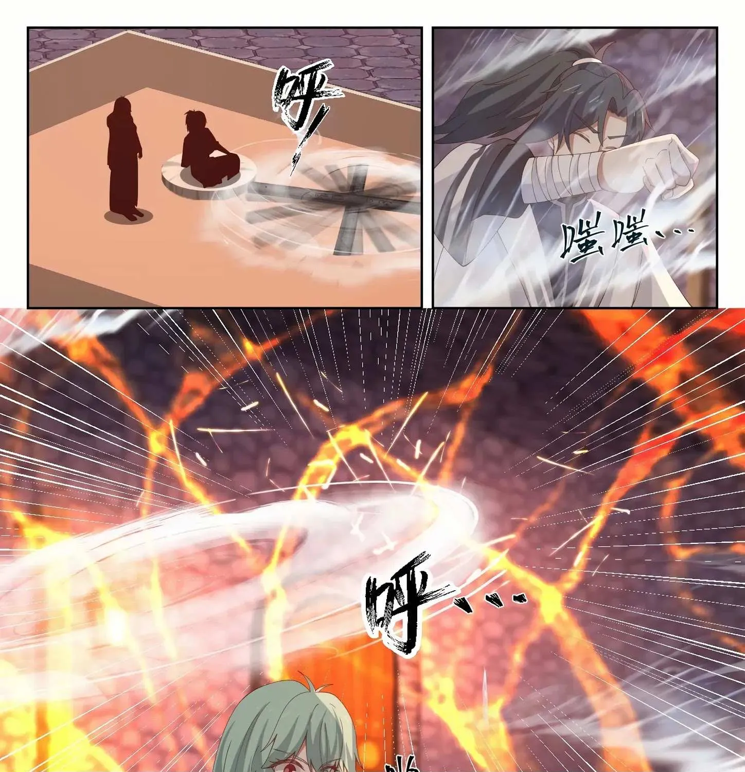 Read Martial Peak chapter 1261 image 15 on Lezhin