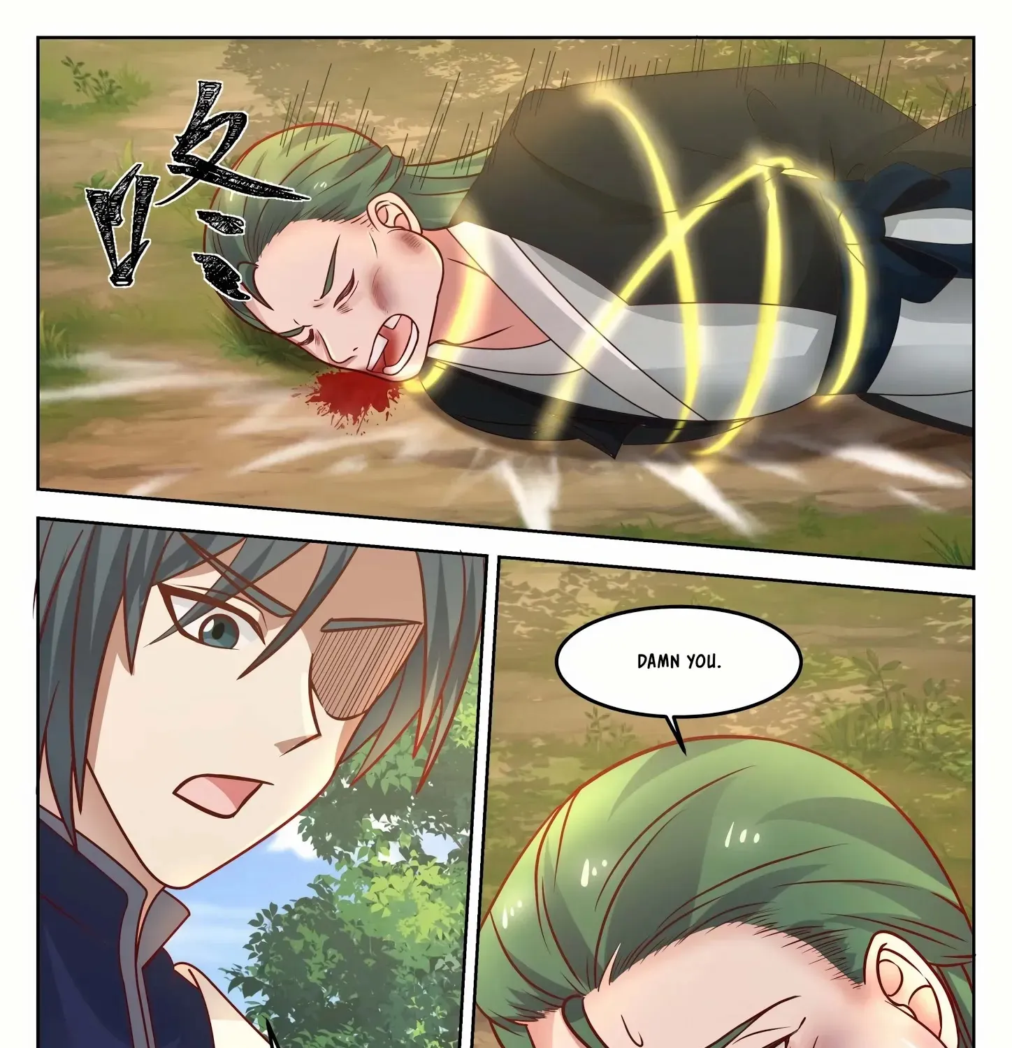 Read Martial Peak chapter 1263 image 13 on Lezhin