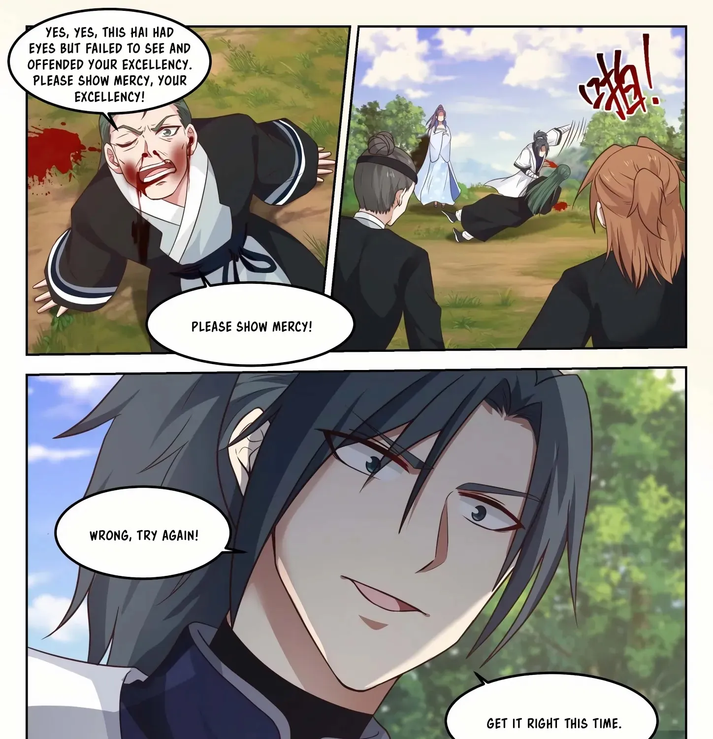 Read Martial Peak chapter 1263 image 17 on Lezhin