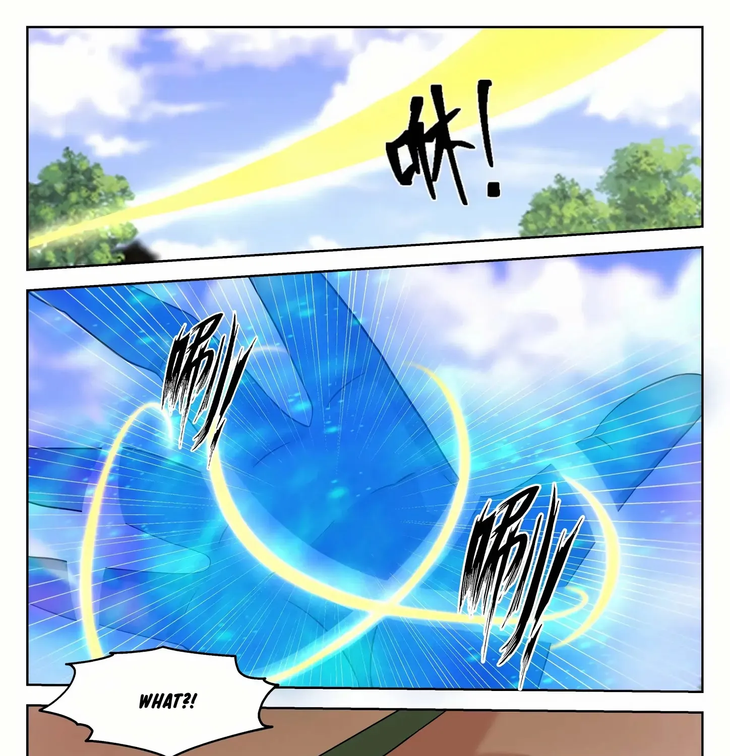 Read Martial Peak chapter 1263 image 7 on Lezhin