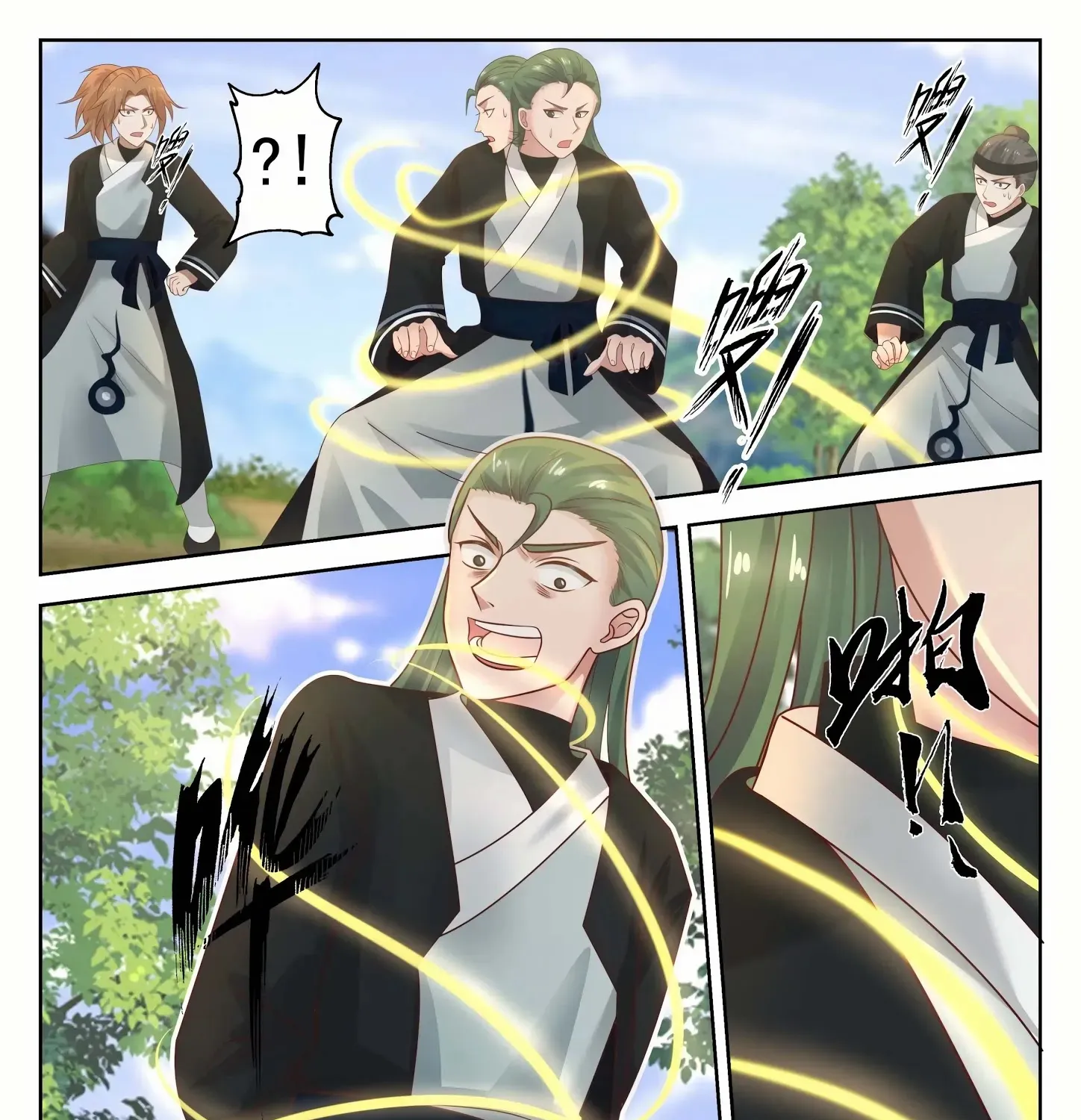 Read Martial Peak chapter 1263 image 9 on Lezhin