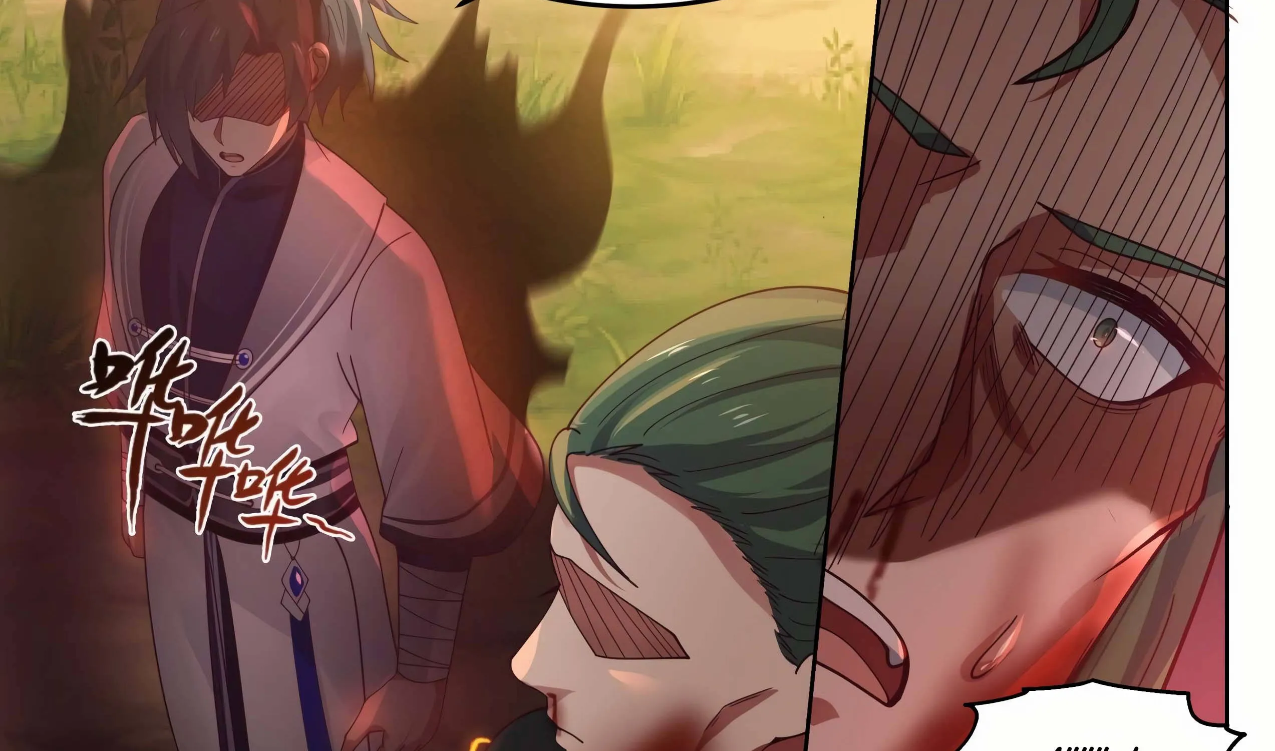 Read Martial Peak chapter 1264 image 16 on Lezhin