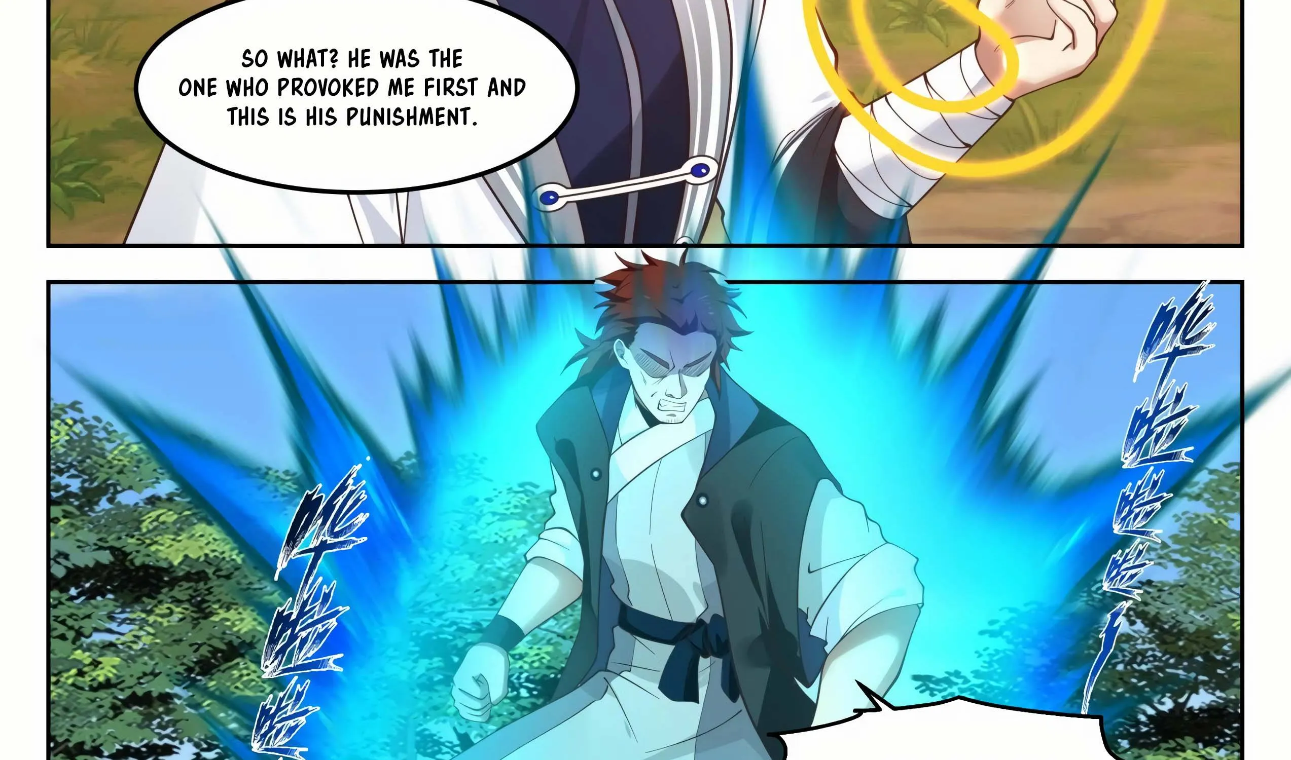 Read Martial Peak chapter 1264 image 22 on Lezhin