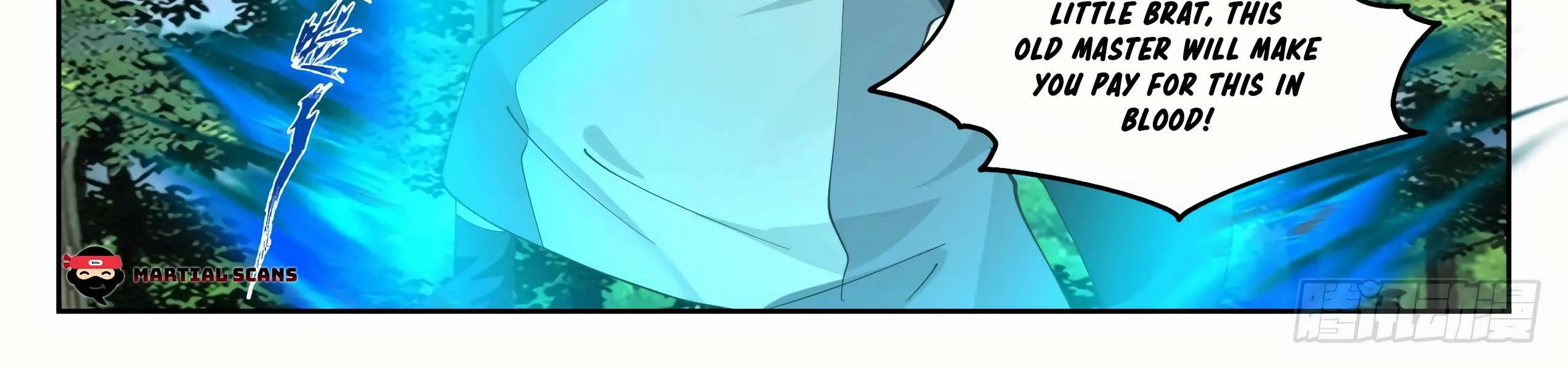 Read Martial Peak chapter 1264 image 23 on Lezhin