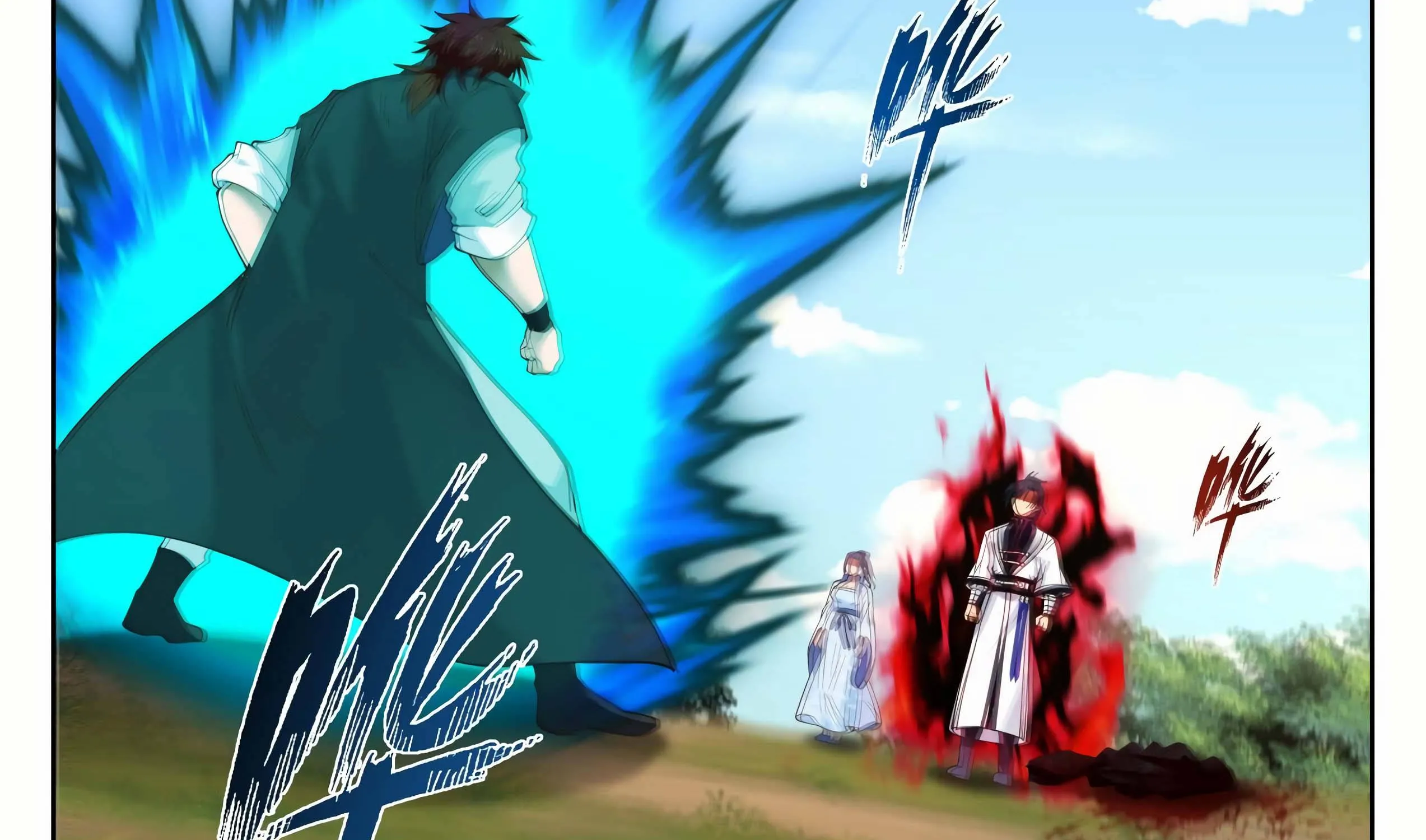 Read Martial Peak chapter 1264 image 25 on Lezhin