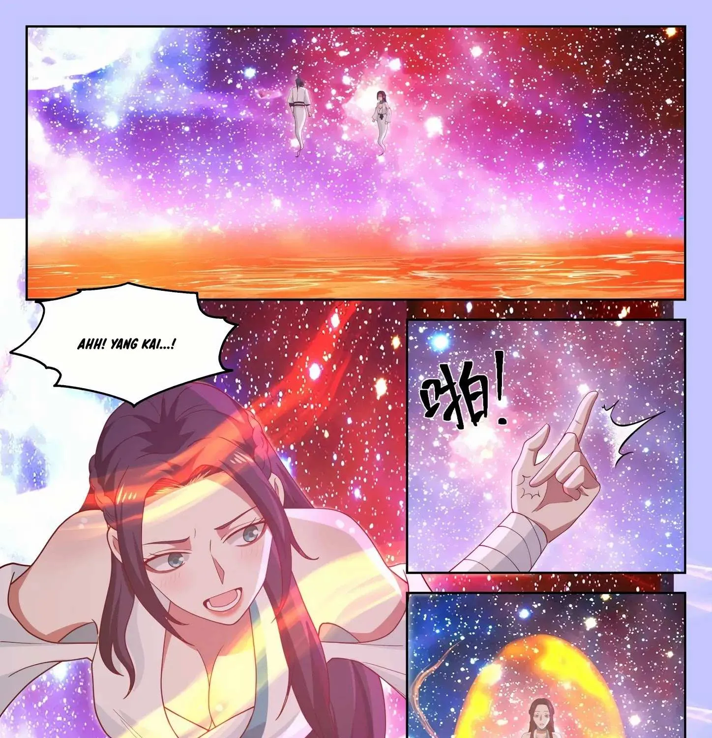 Read Martial Peak chapter 1267 image 13 on Lezhin