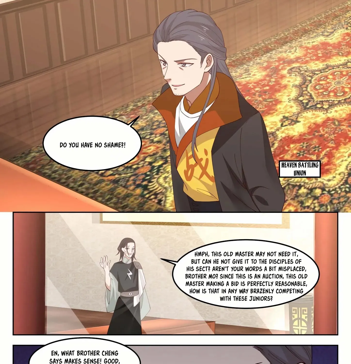 Read Martial Peak chapter 1269 image 7 on Lezhin