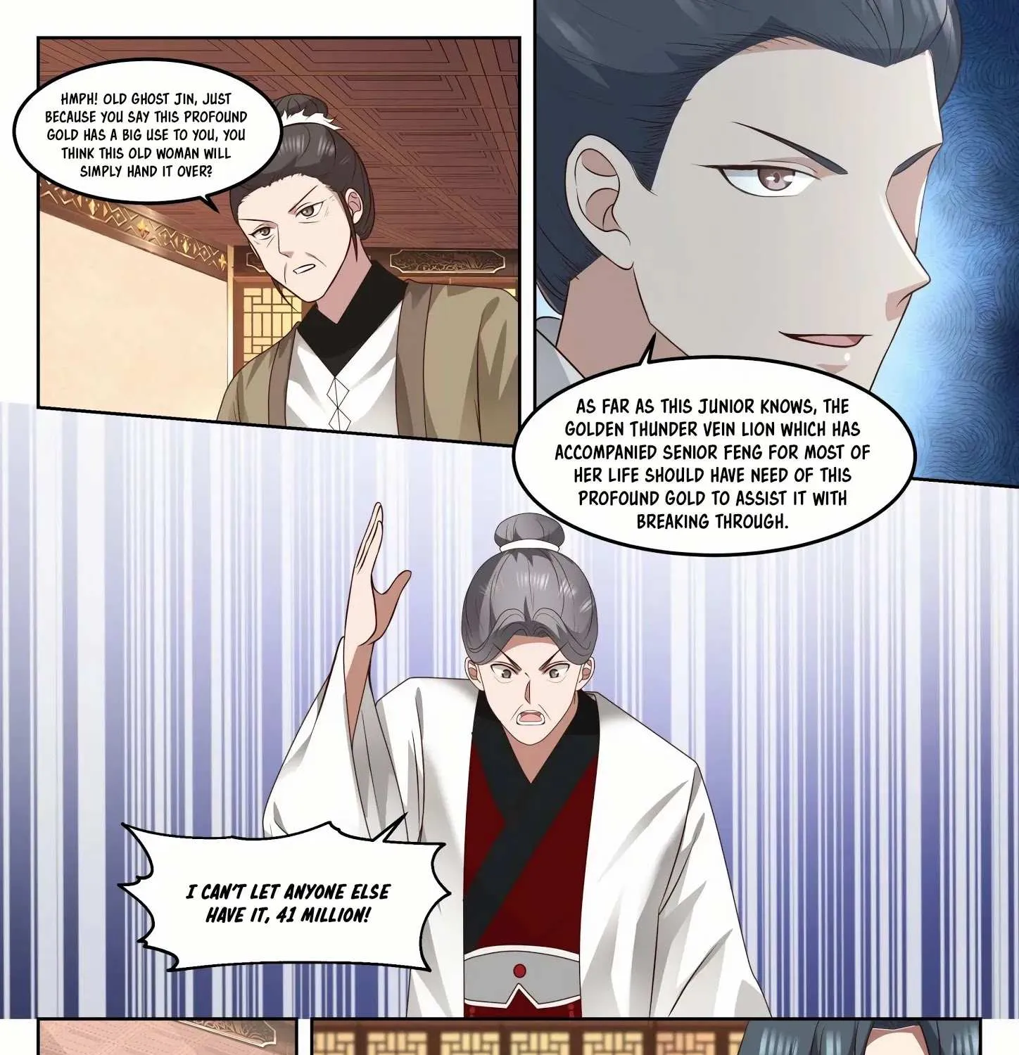 Read Martial Peak chapter 1270 image 11 on Lezhin