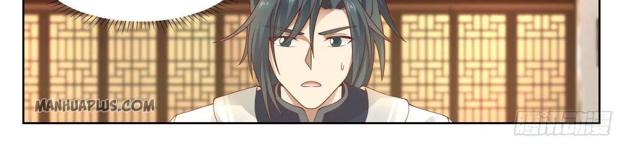 Read Martial Peak chapter 1271 image 17 on Lezhin