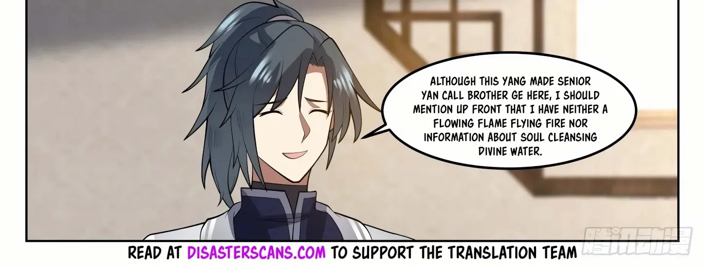 Read Martial Peak chapter 1273 image 12 on Lezhin