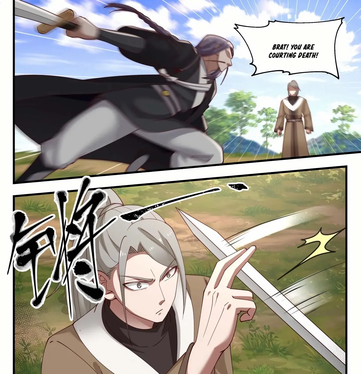 Read Martial Peak chapter 1275 image 19 on Lezhin