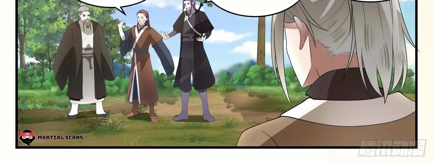 Read Martial Peak chapter 1275 image 6 on Lezhin