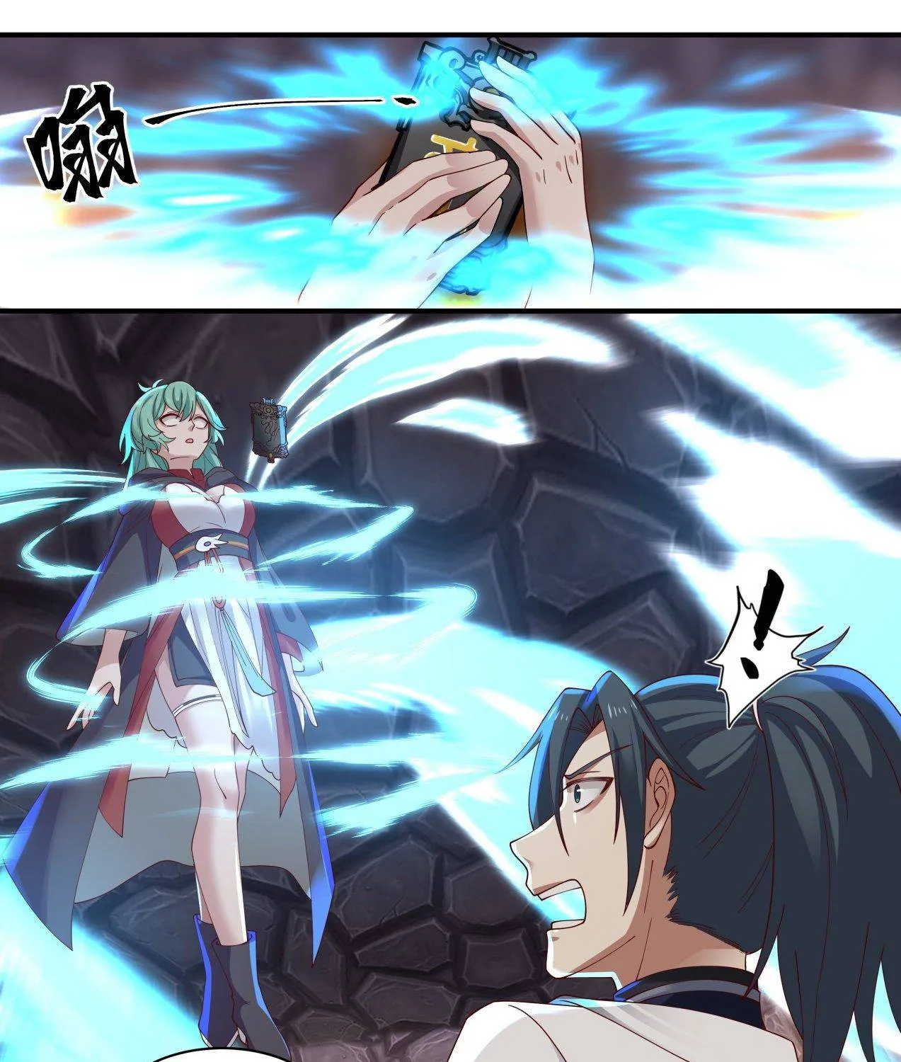 Read Martial Peak chapter 1276 image 10 on Lezhin