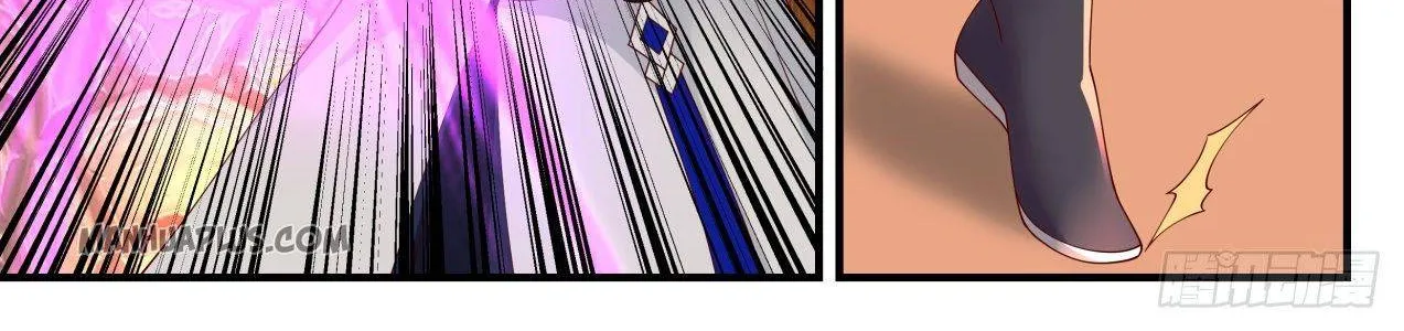 Read Martial Peak chapter 1276 image 13 on Lezhin
