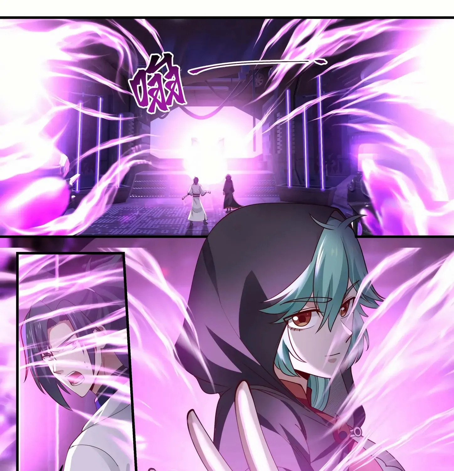 Read Martial Peak chapter 1277 image 23 on Lezhin