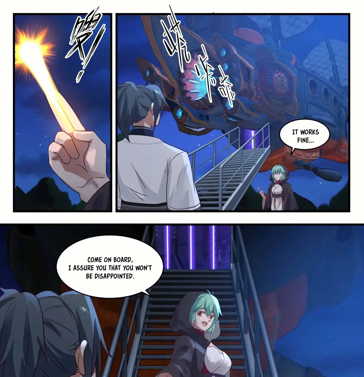 Read Martial Peak chapter 1277 image 5 on Lezhin