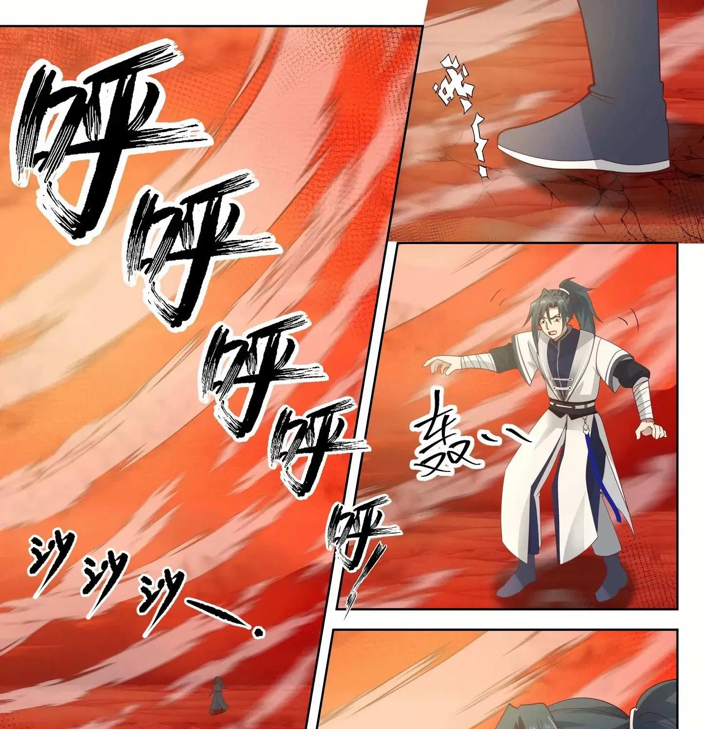 Read Martial Peak chapter 1279 image 11 on Lezhin