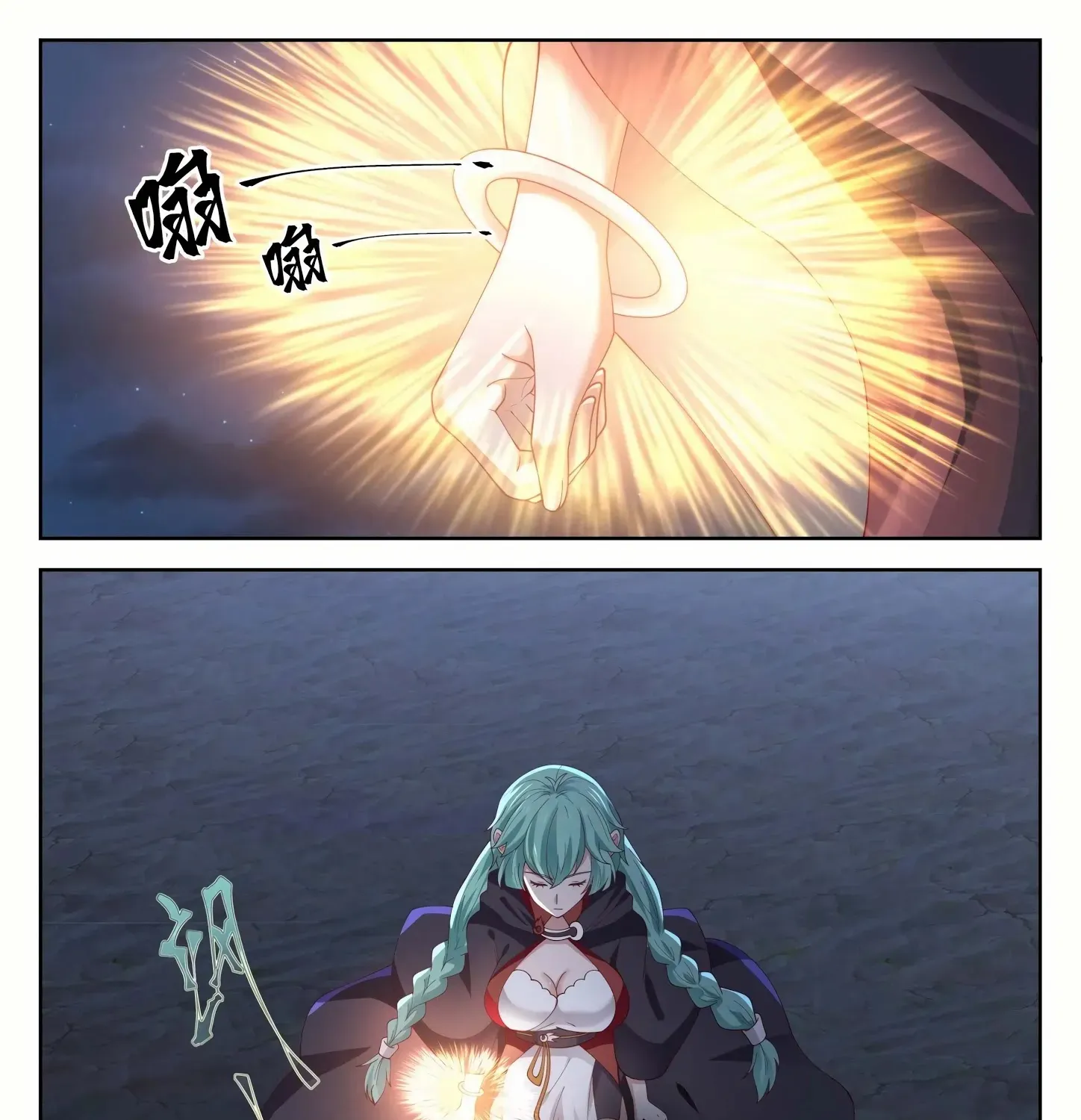 Read Martial Peak chapter 1279 image 19 on Lezhin