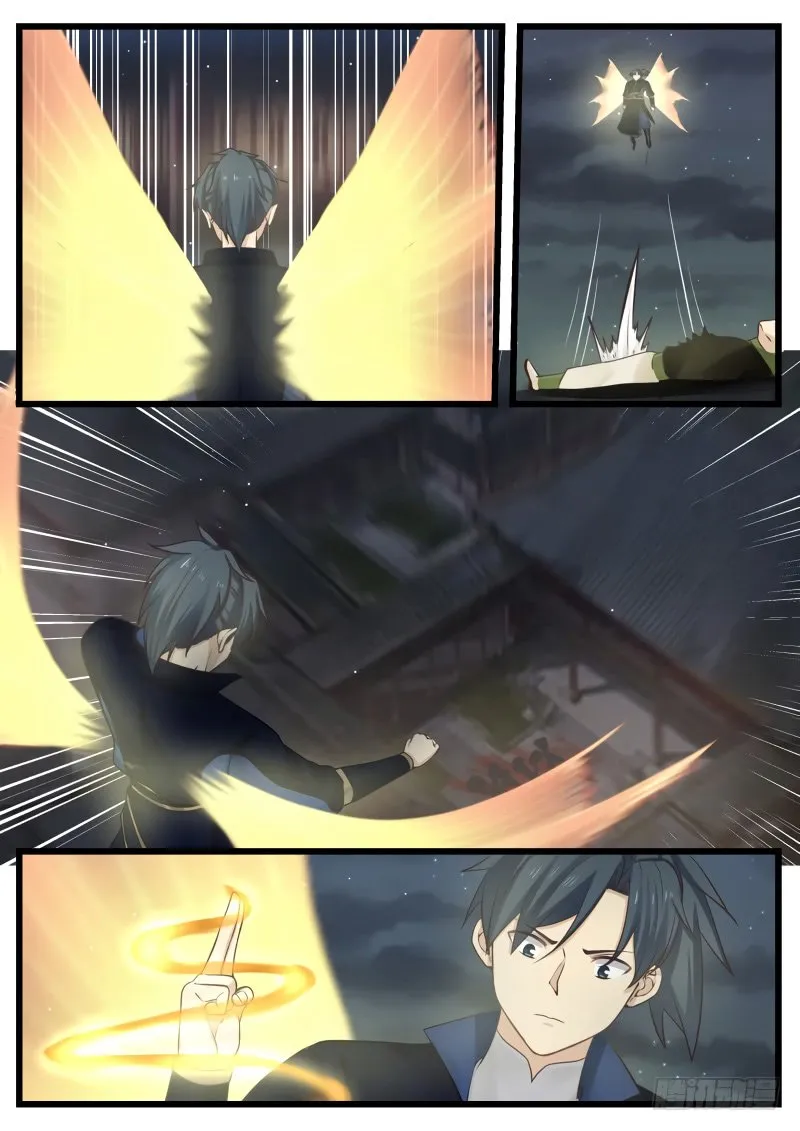 Read Martial Peak chapter 128 image 1 on Lezhin