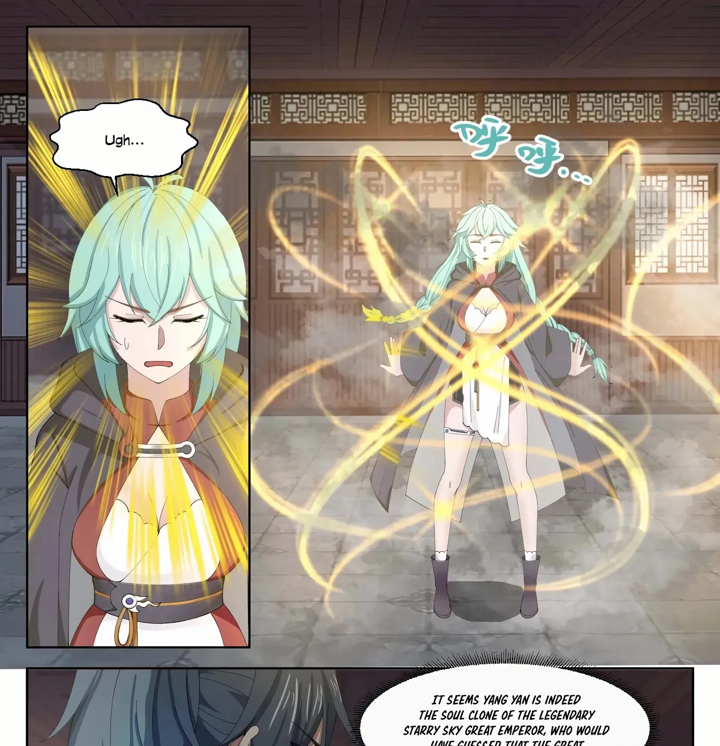 Read Martial Peak chapter 1281 image 5 on Lezhin