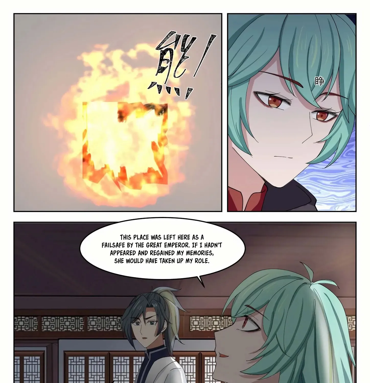 Read Martial Peak chapter 1281 image 7 on Lezhin