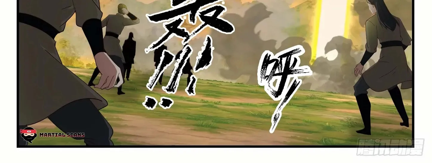 Read Martial Peak chapter 1282 image 12 on Lezhin