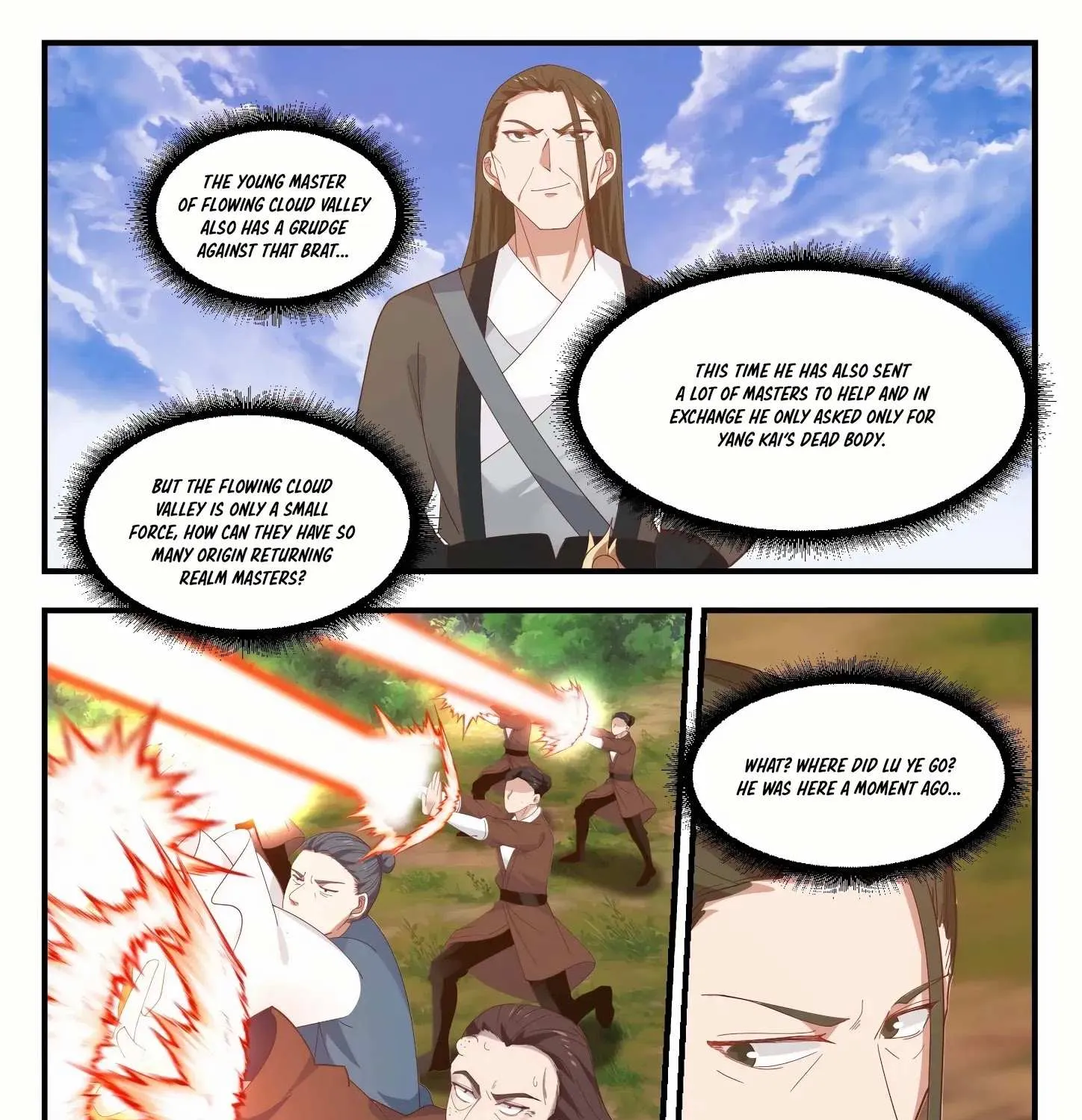 Read Martial Peak chapter 1282 image 9 on Lezhin