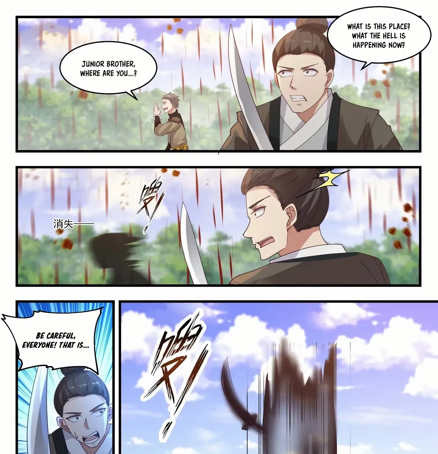 Read Martial Peak chapter 1284 image 23 on Lezhin