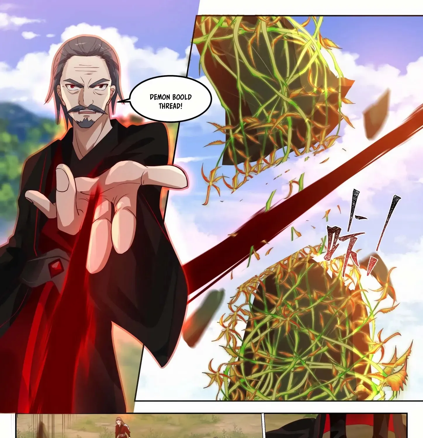 Read Martial Peak chapter 1285 image 19 on Lezhin