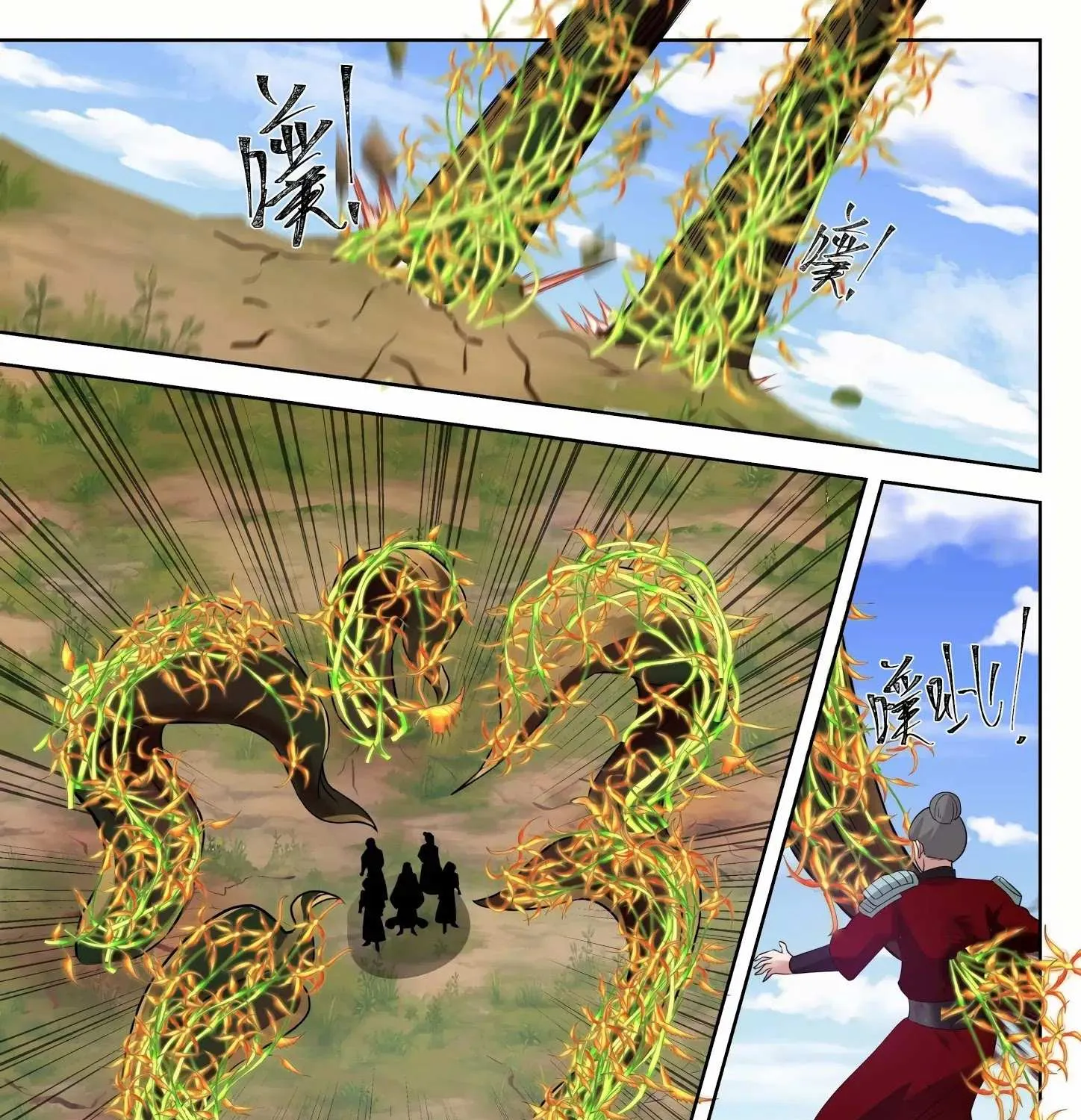 Read Martial Peak chapter 1285 image 21 on Lezhin