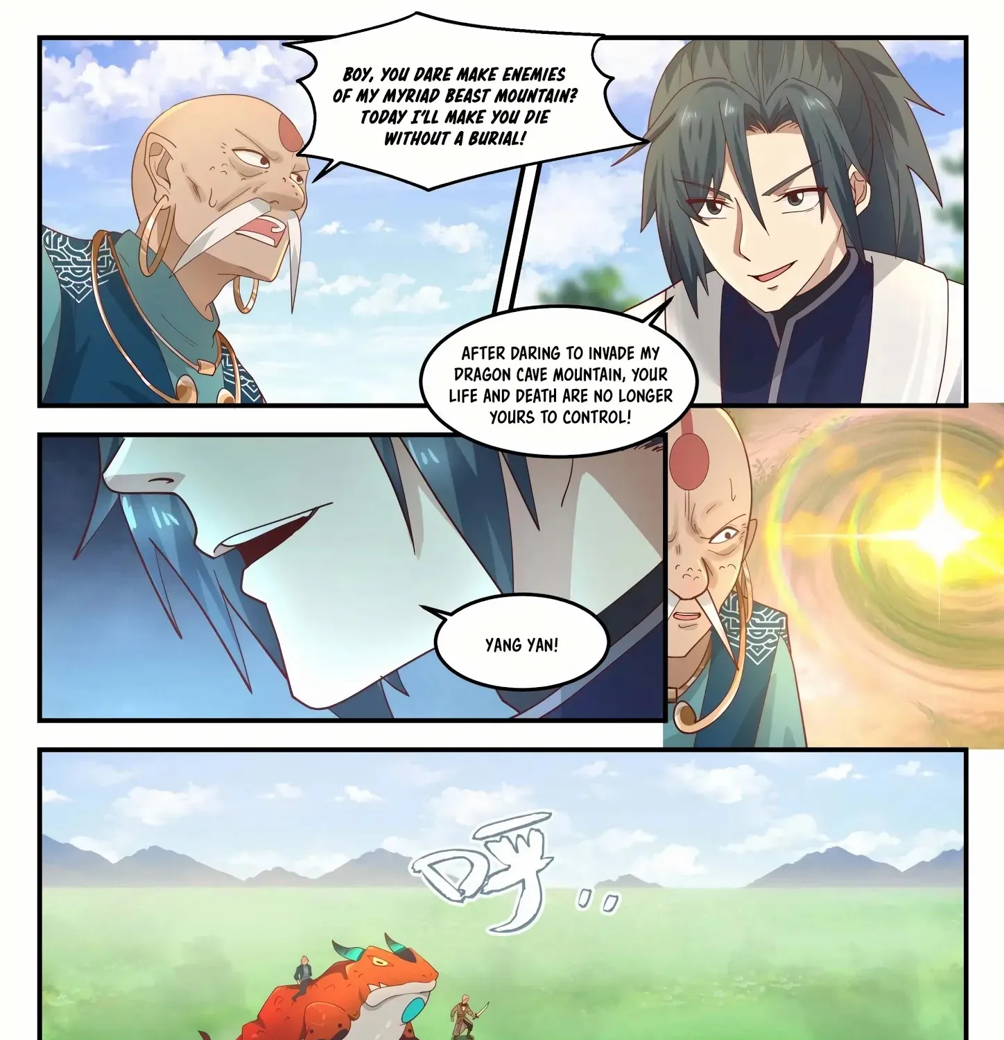 Read Martial Peak chapter 1286 image 11 on Lezhin
