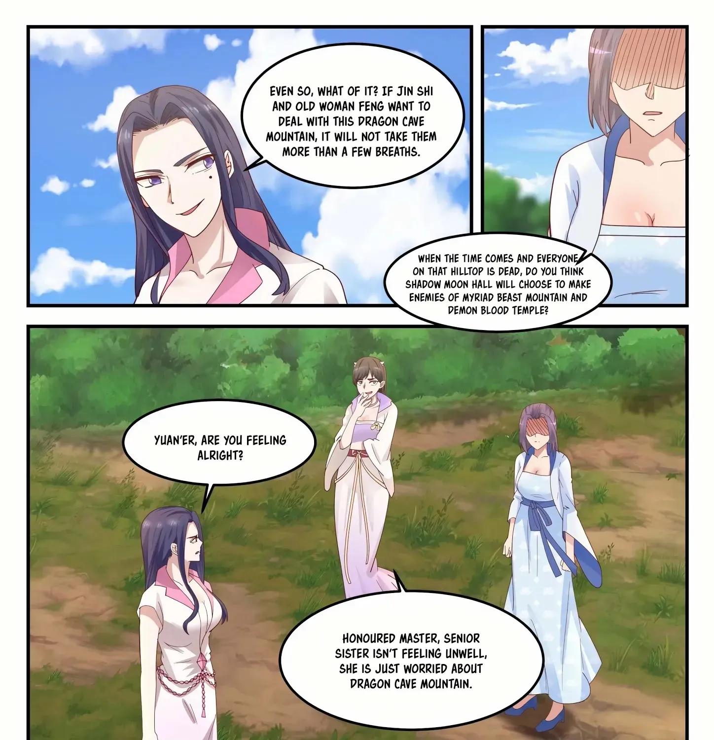 Read Martial Peak chapter 1286 image 5 on Lezhin