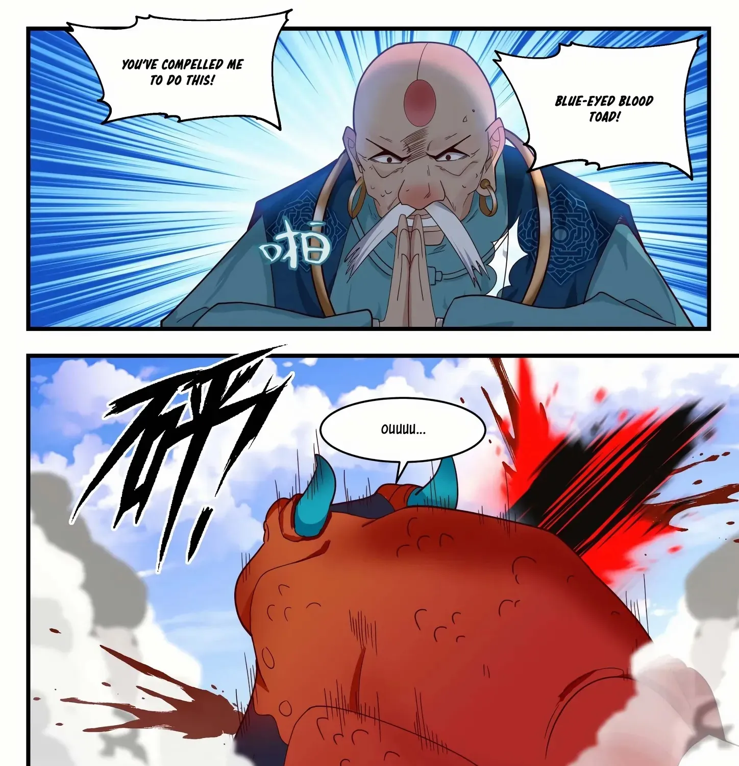 Read Martial Peak chapter 1287 image 17 on Lezhin