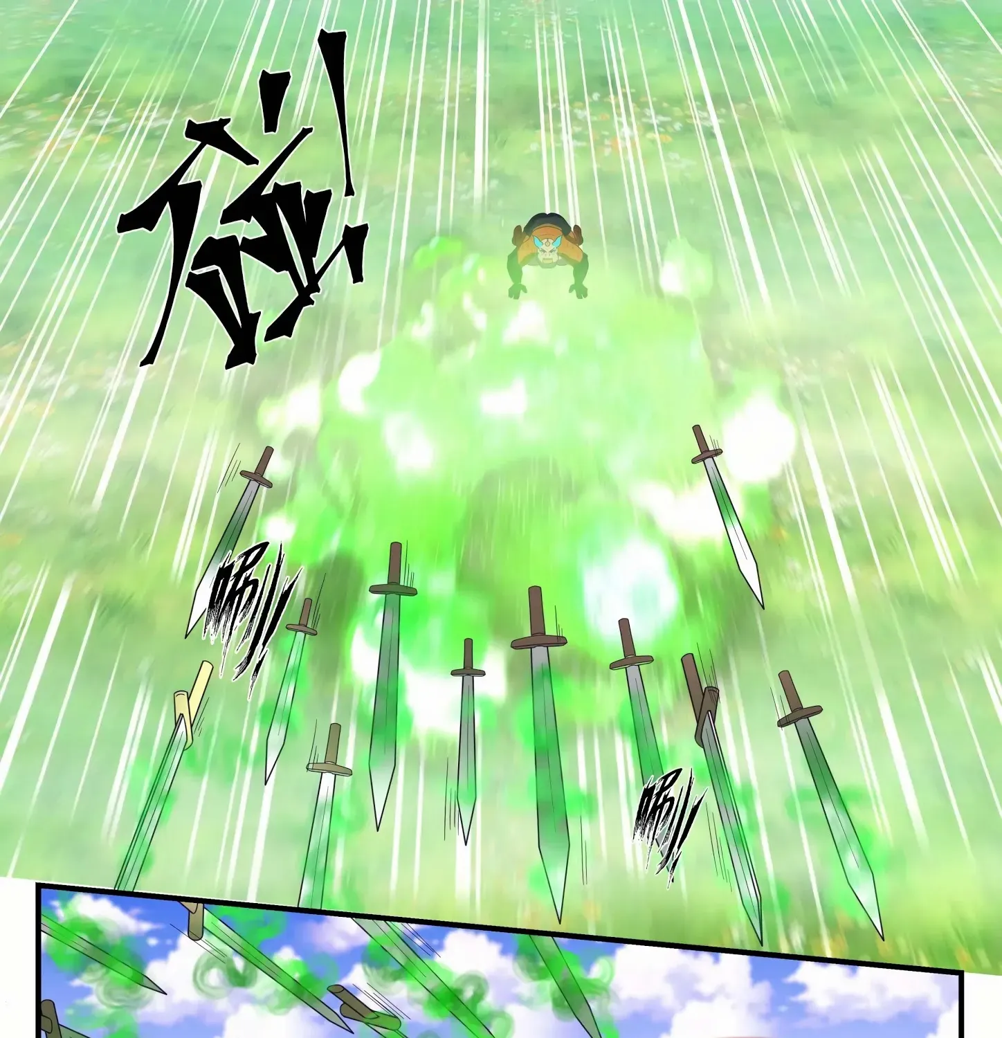 Read Martial Peak chapter 1288 image 3 on Lezhin