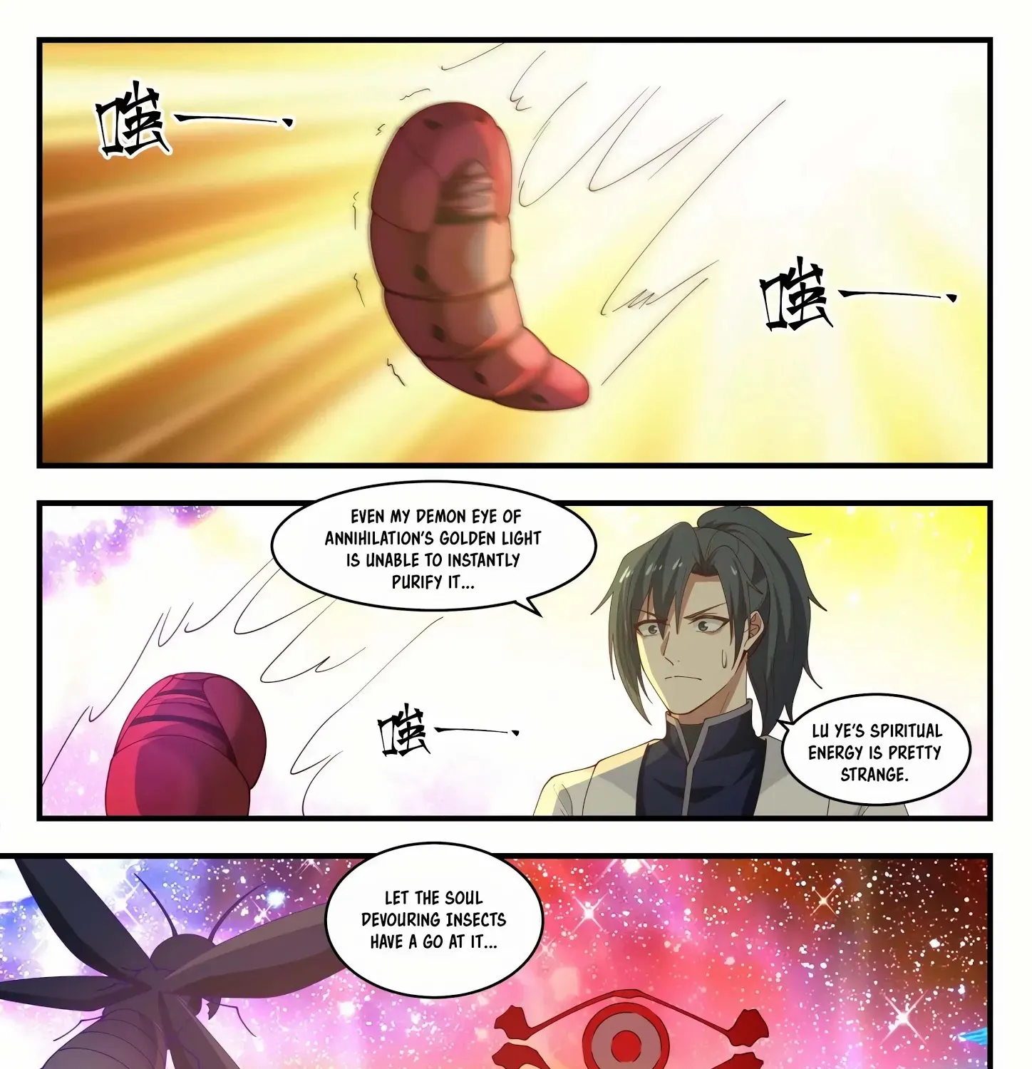 Read Martial Peak chapter 1290 image 15 on Lezhin